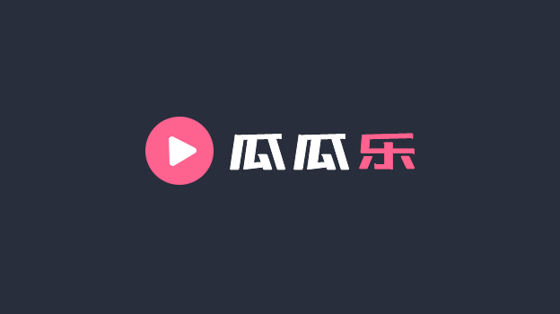 那金花和她的女婿